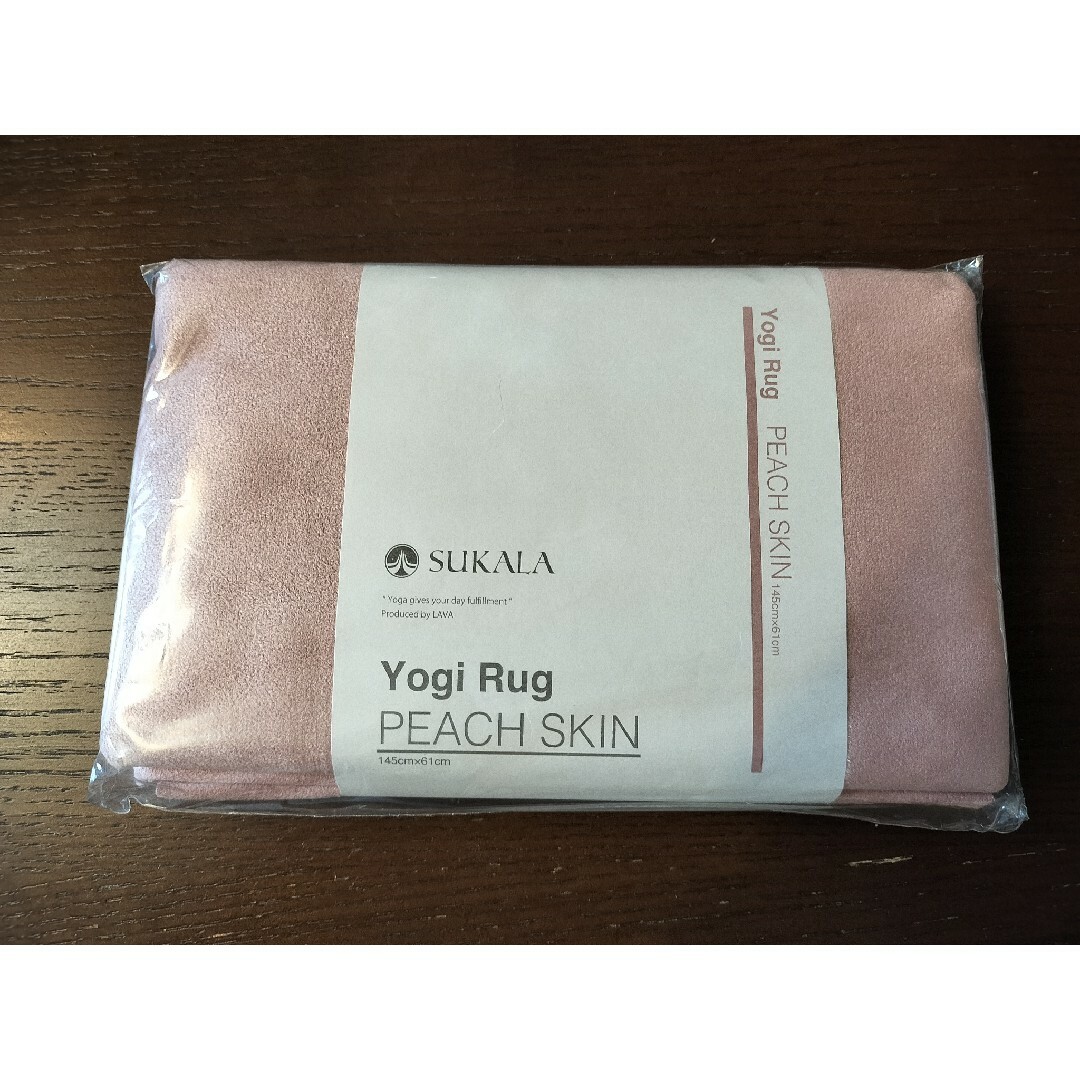 SUKALA yogi rug ラグ　ピーチスキン　新品未使用