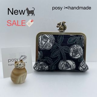 ミナペルホネン　ベスト　ハンドメイド　rosy