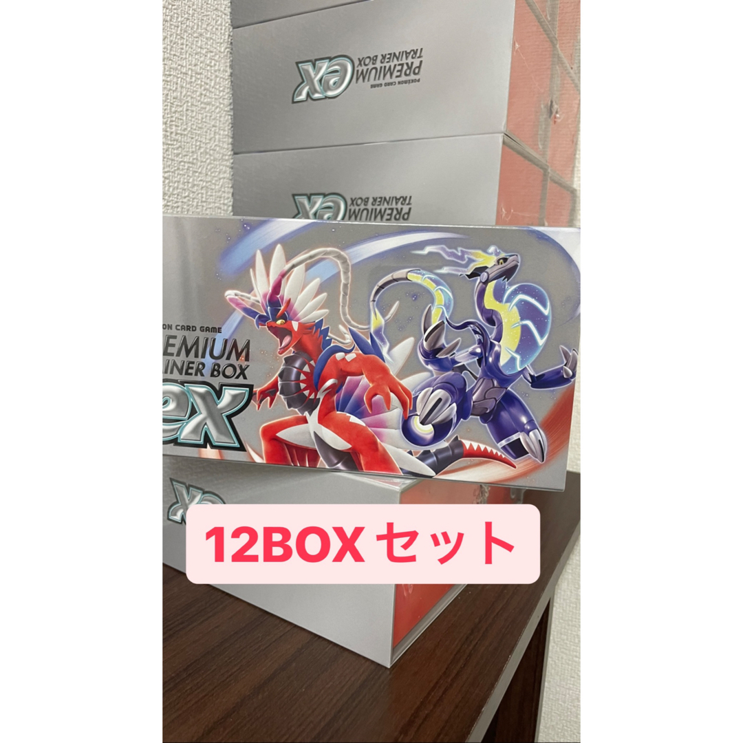 ポケモンカード　トレーナーボックスex シュリンク付き12BOX