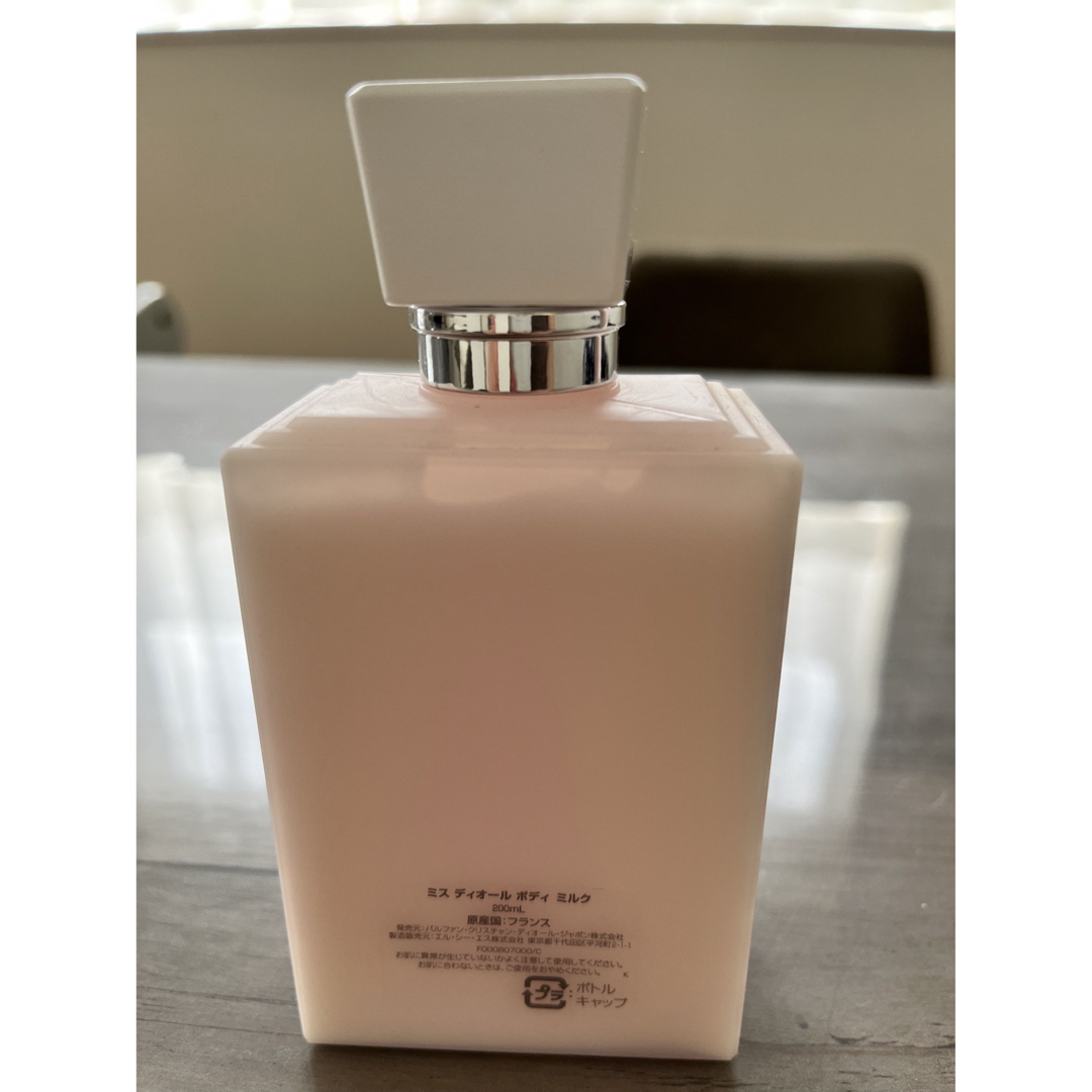 Dior - Miss Dior ボディ ミルク ディオール 200mlの通販 by ...