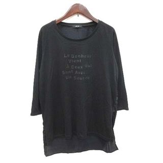 コムサイズム(COMME CA ISM)のコムサイズム Tシャツ 長袖 チュニック丈 ロゴプリント 11 黒 ■MO(Tシャツ(長袖/七分))