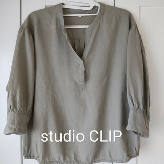 スタディオクリップ(STUDIO CLIP)の美品 studio CLIP シャツL　くすみカラーカーキ　ナチュラルスタイル(シャツ/ブラウス(長袖/七分))
