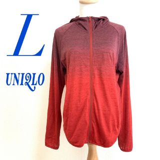 ユニクロ(UNIQLO)のUNIQLO ユニクロ　メンズ　パーカー　レッド　グラデーション　スポーツ(パーカー)