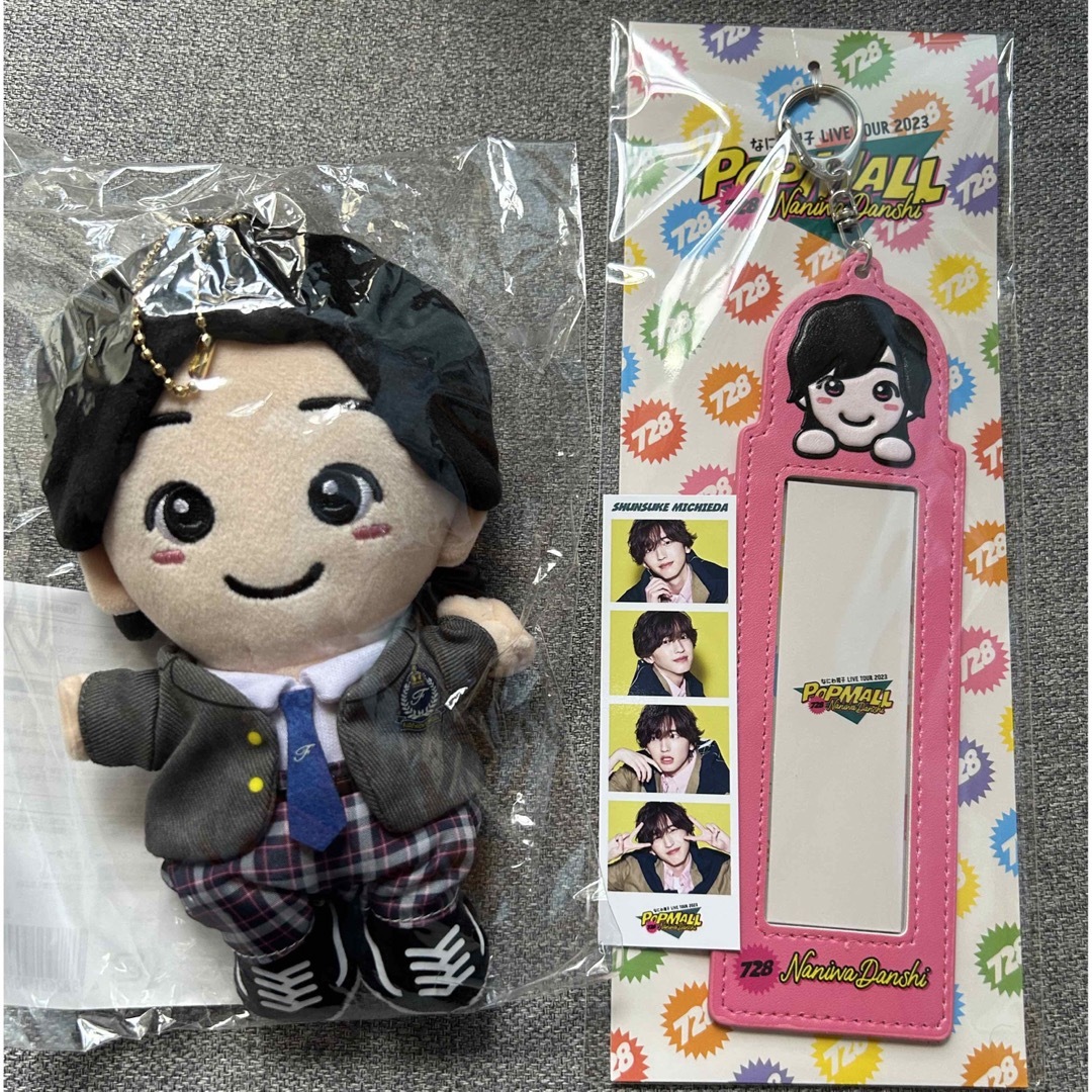 新品未開封 ME:I ミーアイ 公式 ペンライト ライトスティック 新品未開封 ME:I ミーアイ 公式 ペンライト ライトスティック