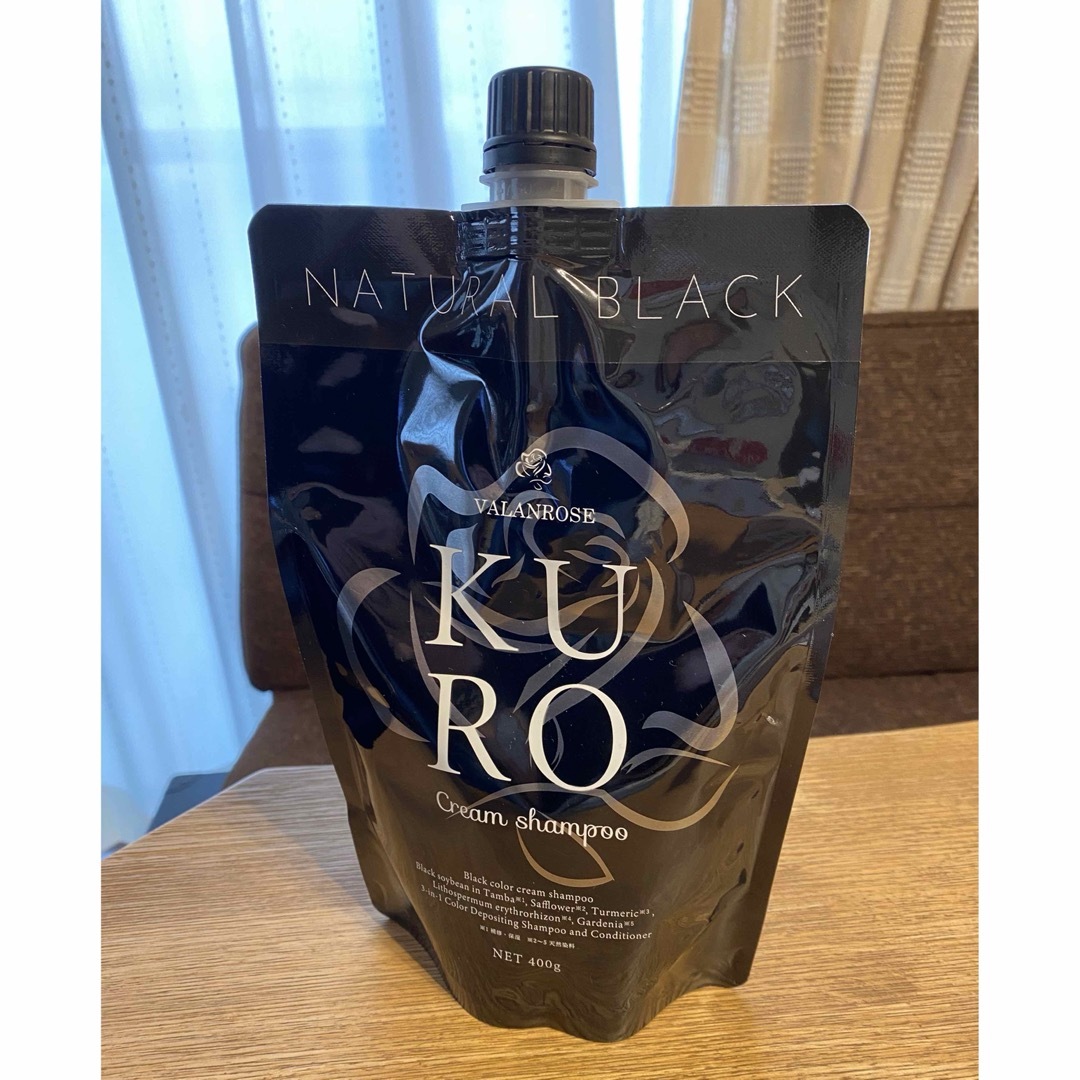 KURO Cream shampoo