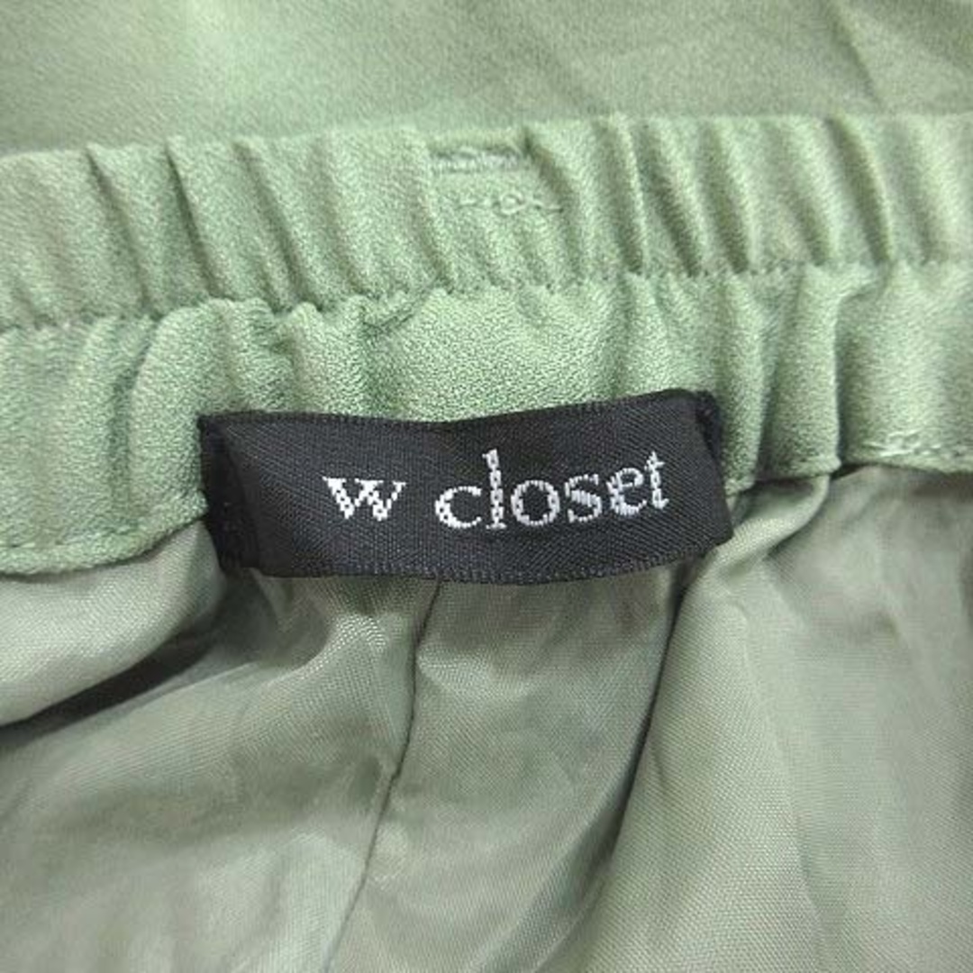 w closet(ダブルクローゼット)のダブルクローゼット w closet テーパードパンツ M 緑 グリーン ■MO レディースのパンツ(その他)の商品写真