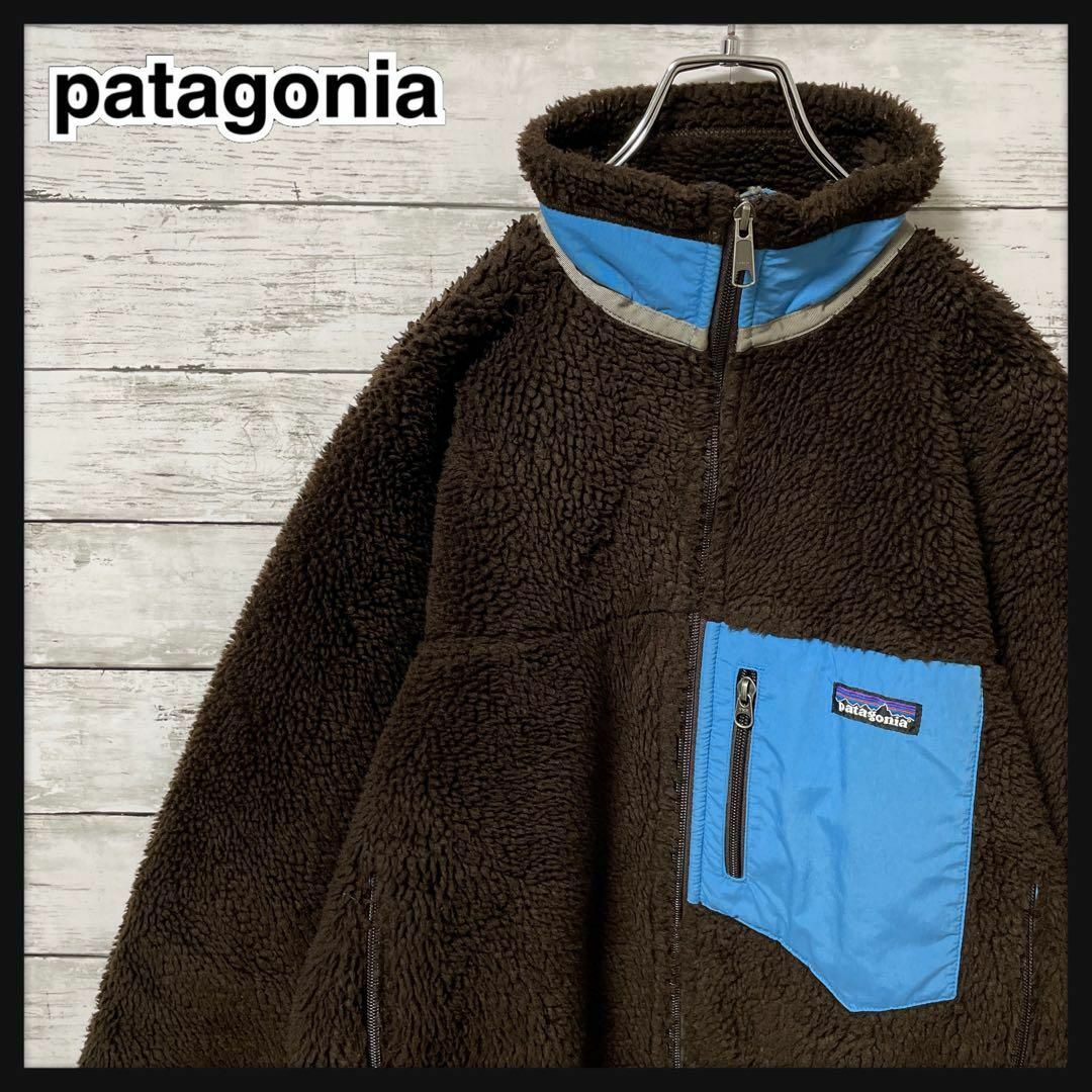 patagonia - 465【即完売モデル】パタゴニア☆レトロX ワンポイント