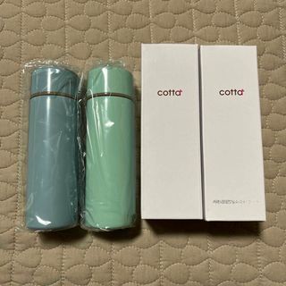 cotta ステンレスミニボトル　水筒　140ml ミニボトル(水筒)