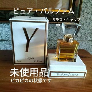 イヴサンローラン(Yves Saint Laurent)のイヴ・サンローラン『イグレック』ピュア・パルファム7.5ml未使用品(香水(女性用))