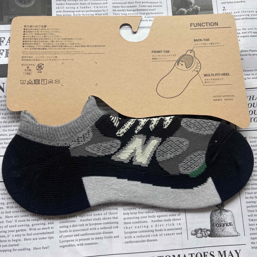 New Balance(ニューバランス)の新品★メンズ25㎝〜27㎝★ニューバランス★スニーカータイプ靴下★4足2タイプ  メンズのレッグウェア(ソックス)の商品写真