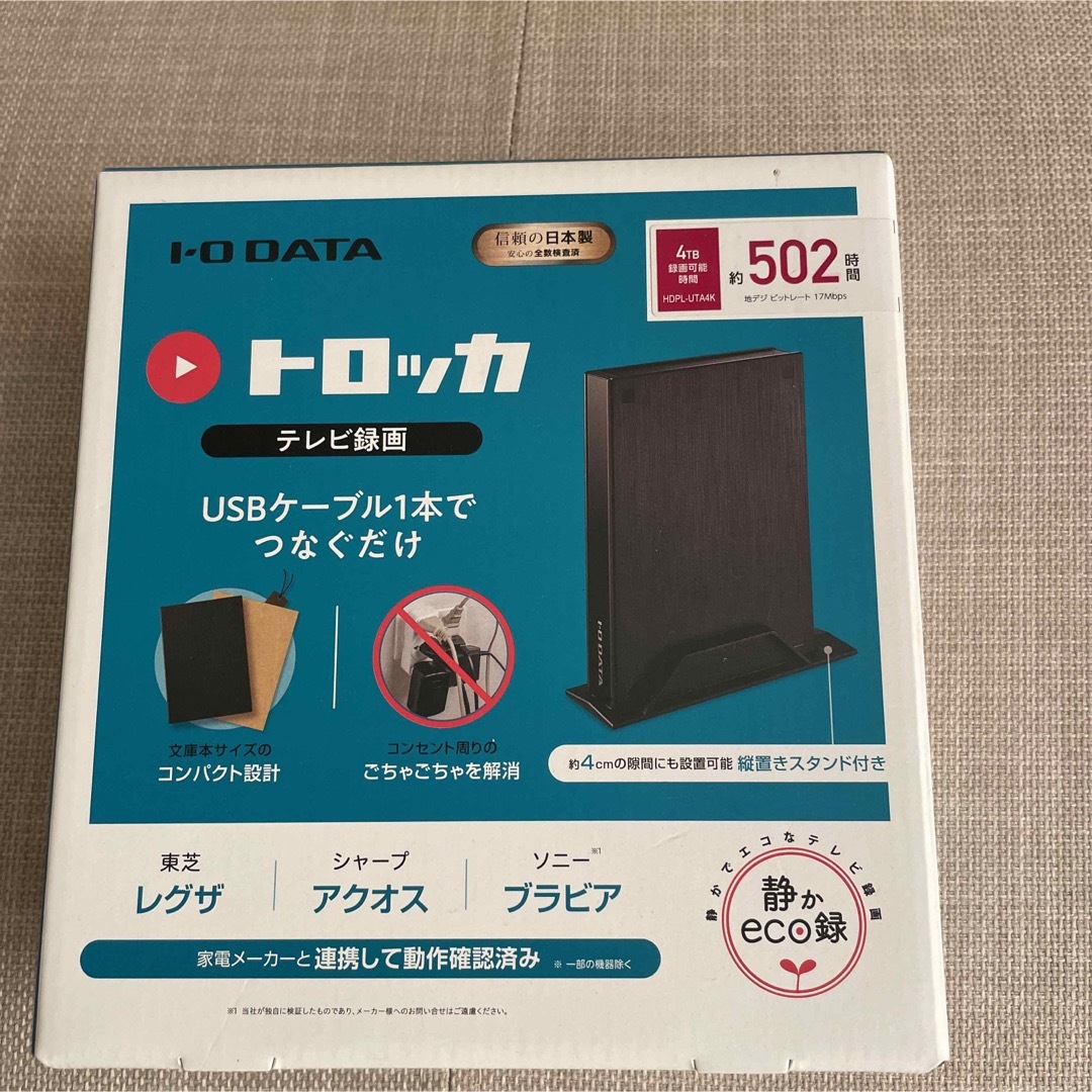 IOデータ 外付けハードディスク4TB HDPL-UT4K