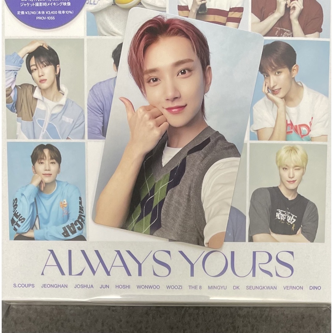 SEVENTEEN セブチ ラキドロ ALWAYS YOURS ジョシュア