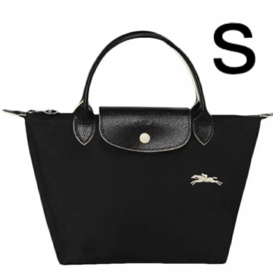 LONGCHAMP(ロンシャン)のLONGCHAMPロンシャンルプリアージュ　S 折り畳みトートバッグ　ブラック レディースのバッグ(ハンドバッグ)の商品写真