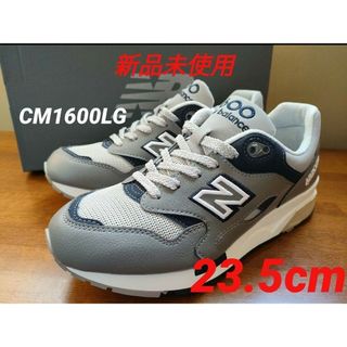 ニューバランス(New Balance)の希少❤【新品未使用】ニューバランス CM1600LG 23.5cm GLAY(スニーカー)