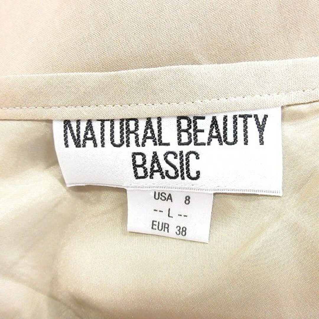 NATURAL BEAUTY BASIC(ナチュラルビューティーベーシック)のナチュラルビューティーベーシック フレアスカート ミモレ ロング L ベージュ レディースのスカート(ロングスカート)の商品写真