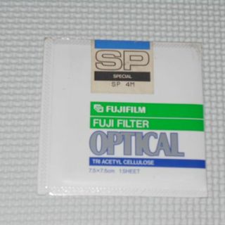 FUJIFILM 特定用途フィルター SPフィルター SP 4M(フィルター)