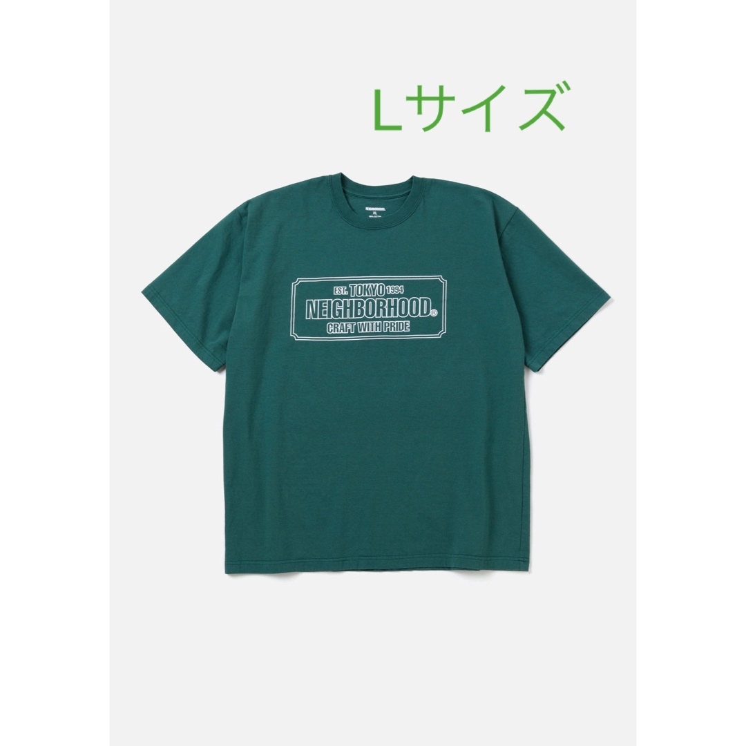 NEIGHBORHOOD(ネイバーフッド)のNH.TEE SS-1 GREEN 2023AW neighborhood メンズのトップス(Tシャツ/カットソー(半袖/袖なし))の商品写真