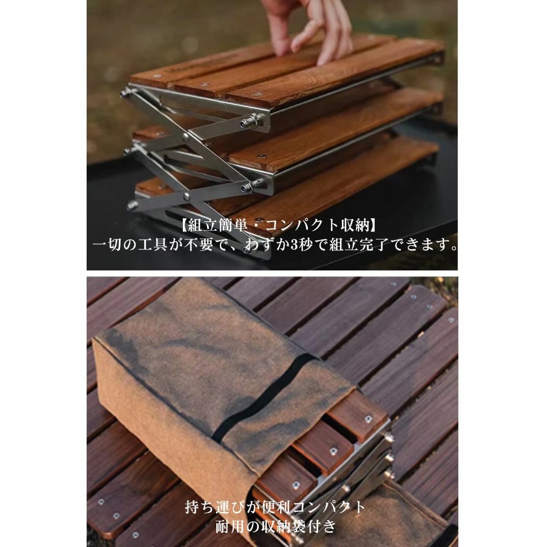 Keenature 卓上収納ラック 折り畳み式 3段 天然木製ラック 多機能 キ 4