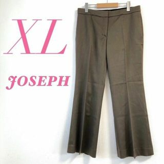 ジョゼフ(JOSEPH)のJOSEPH ジョゼフ　カーキ　ワイドパンツ　オフィスカジュアル　きれいめ(カジュアルパンツ)