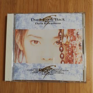 川島だりあ　Don't Look Back(ポップス/ロック(邦楽))