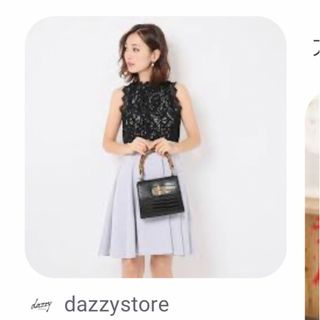 デイジーストア(dazzy store)の2時間着用のみ(ナイトドレス)