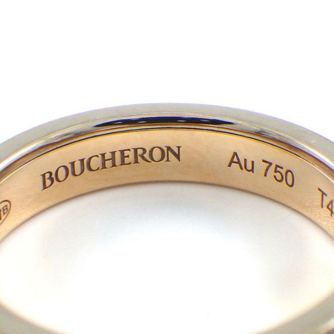 BOUCHERON ブシュロン リング K18WG 59 4806725F0001 BOUCHERON(ブシュロン) リング 58 キャトルブラックリングハーフ