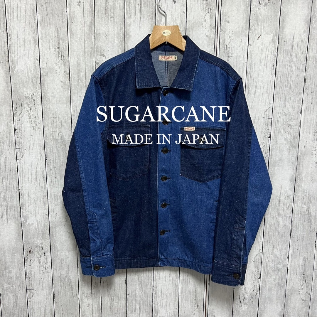 美品！SUGAR CANE アシンメトリーカバーオール！日本製！