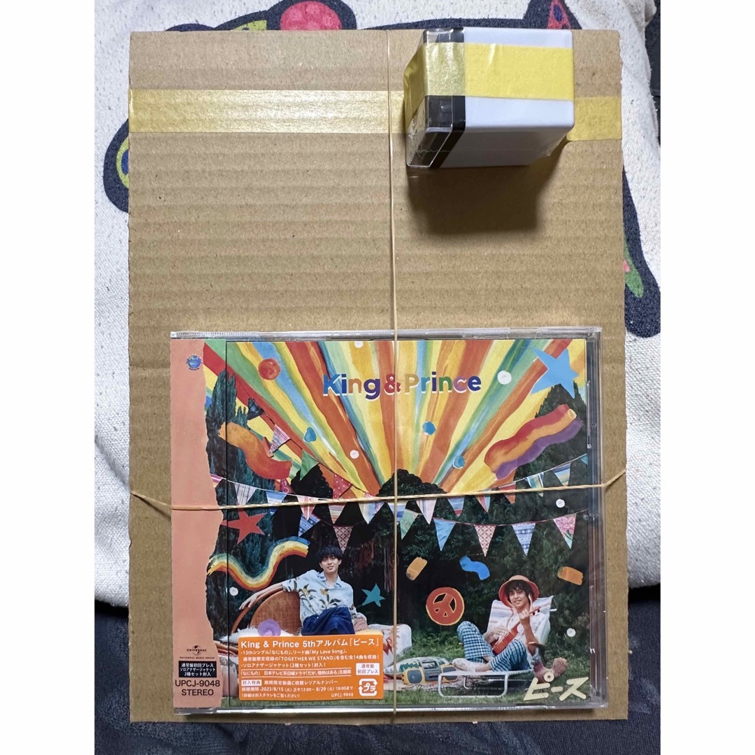 King & Prince - ゼロ様 専用出品の通販 by shop|キングアンド
