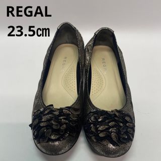 リーガル(REGAL)のREGAL パンプス　フラットシューズ　フラワー　23.5 ラメ(ハイヒール/パンプス)