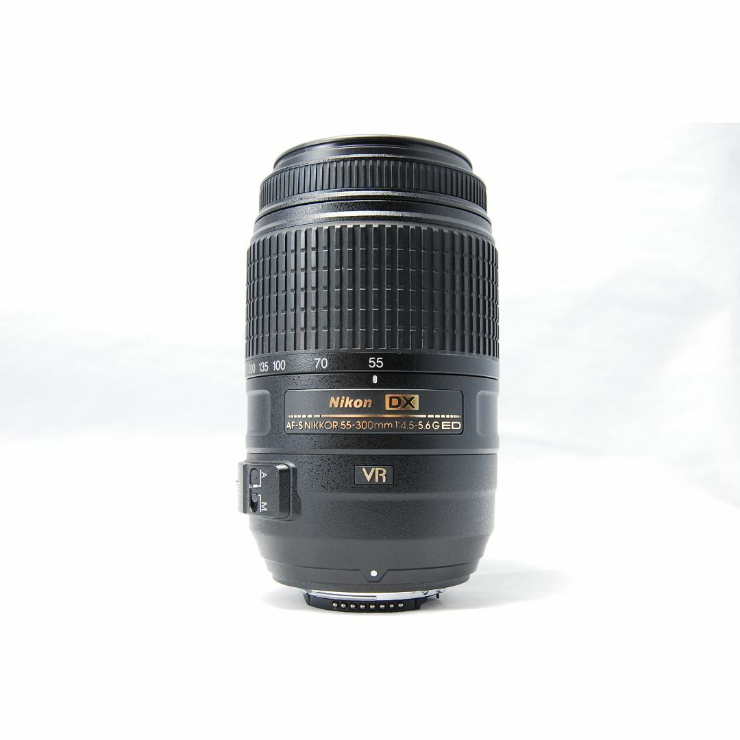 Nikon AF-S 55-300mm F4.5-5.6 G ED VR