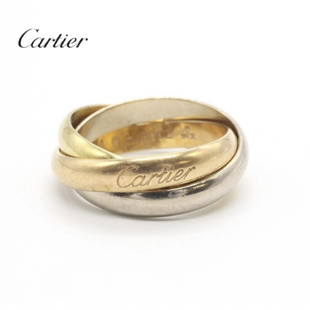Cartier - Cartier☆カルティエ トリニティリング 750 指輪