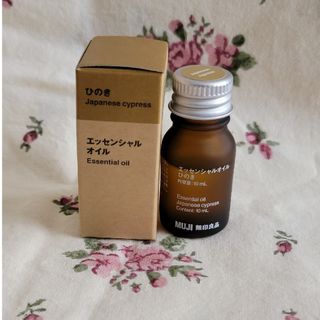 ムジルシリョウヒン(MUJI (無印良品))の無印良品　ひのき　エッセンシャルオイル(エッセンシャルオイル（精油）)