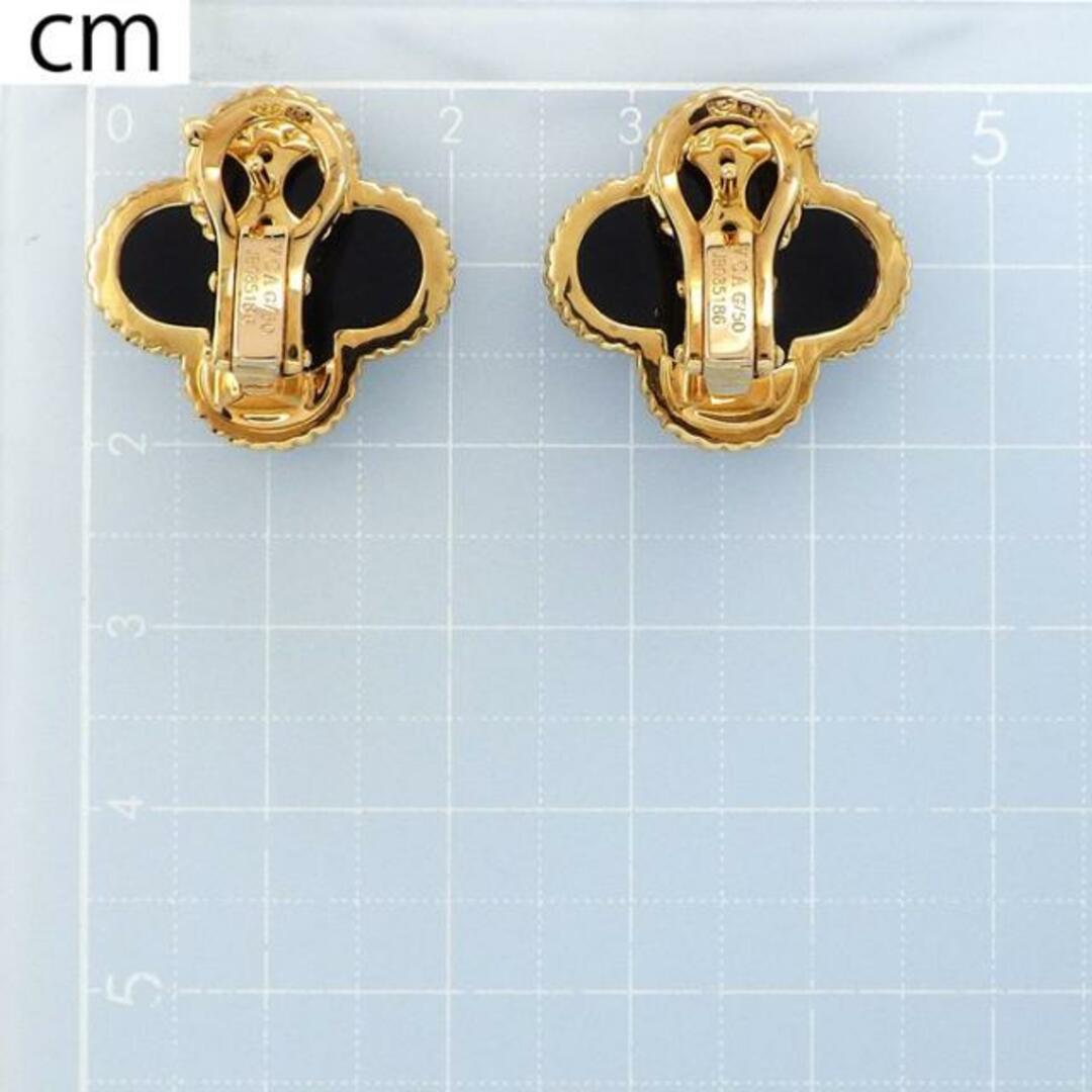Van Cleef & Arpels - ヴァンクリーフ&アーペル Van Cleef Van Cleef & Arpels - ヴァンクリーフ&アーペル Van Cleef
