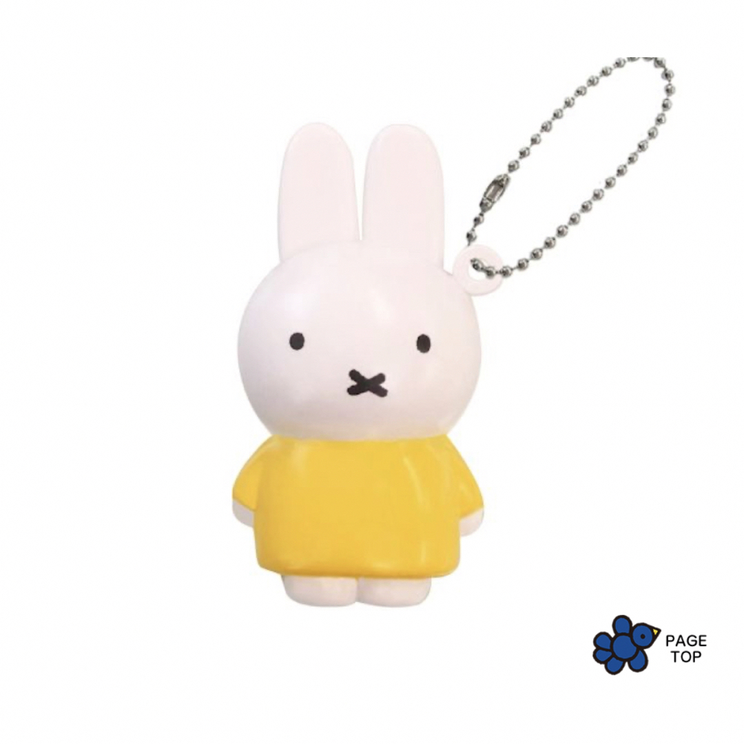 miffy(ミッフィー)のミッフィー　スクイーズマスコット　イエロードレス エンタメ/ホビーのおもちゃ/ぬいぐるみ(キャラクターグッズ)の商品写真