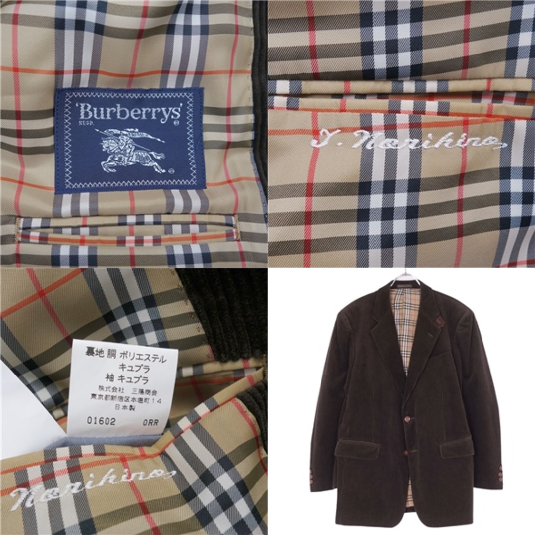 BURBERRY - 美品 Vintage バーバリー Burberrys ジャケット テーラード