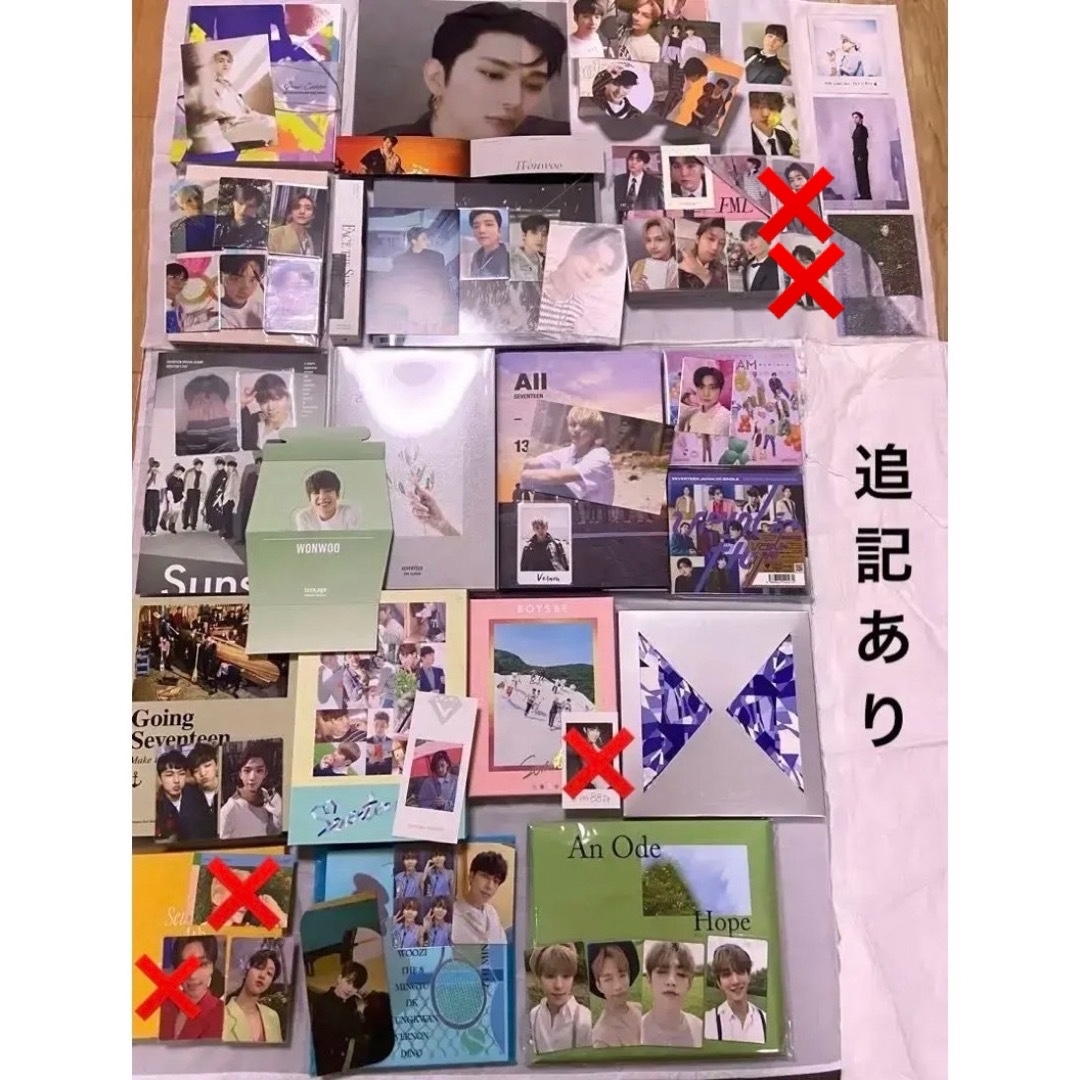 SEVENTEEN アルバム　まとめ売り　セブチ　トレカ　CD
