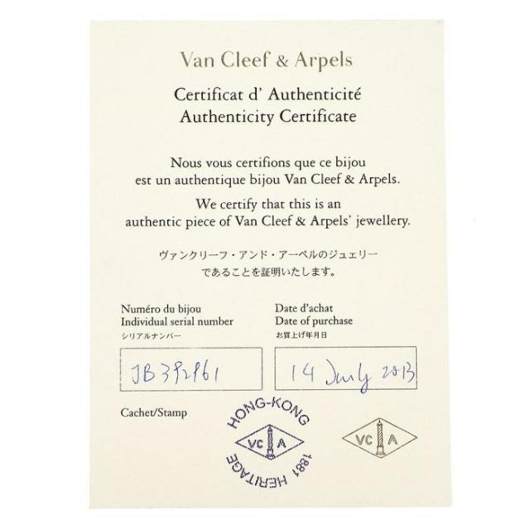 ヴァンクリーフ＆アーペル Van Cleef & Arpels ネックレス ヴィンテージ アルハンブラ VCARA45800 オニキス K18YG 9
