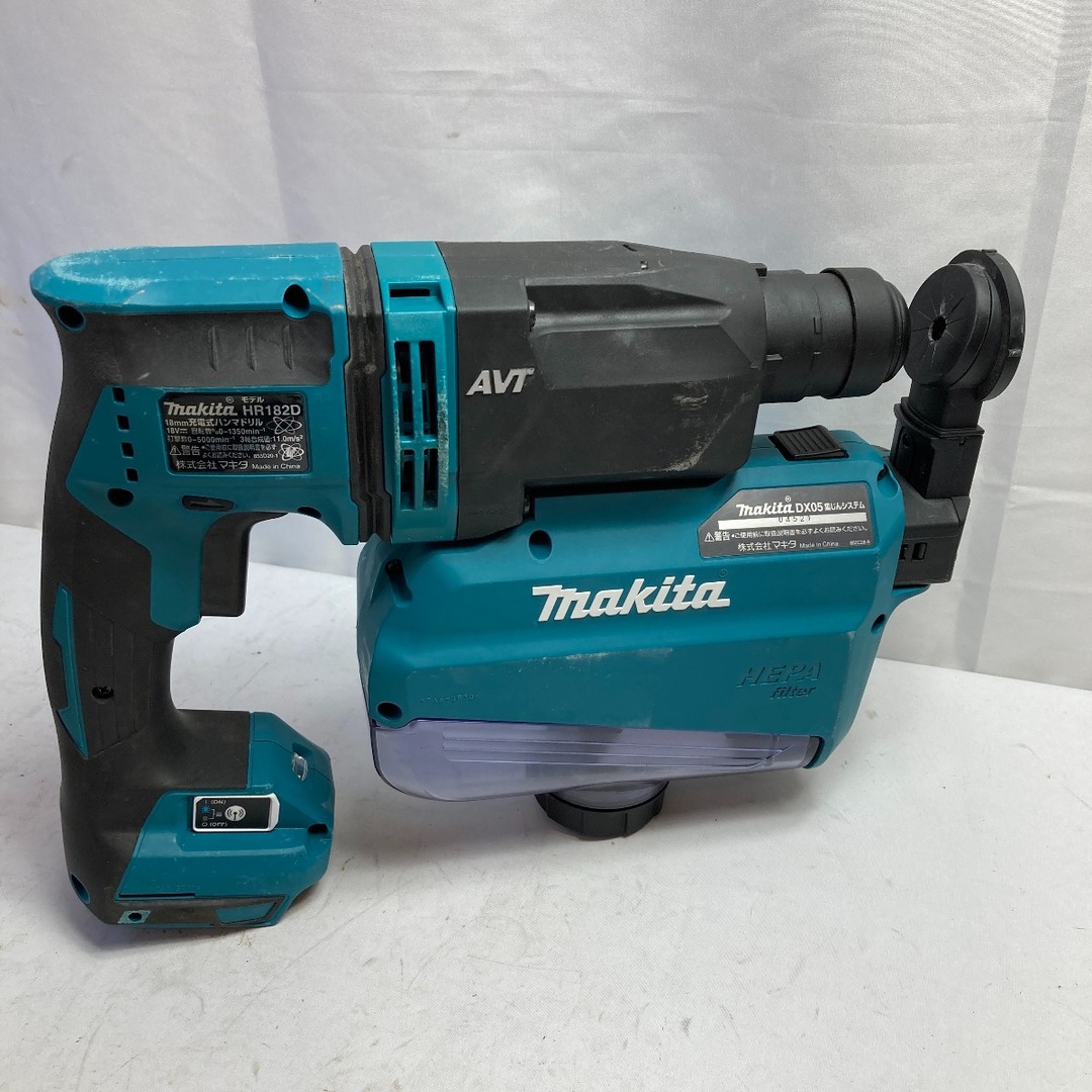 Makita - **MAKITA マキタ 18V 18mm ハンマドリル 集じんシステム
