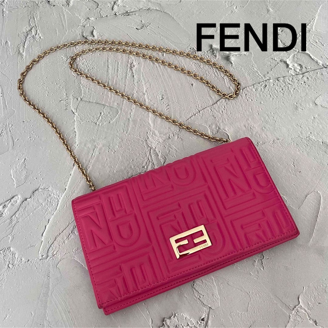 FENDI チェーンウォレット