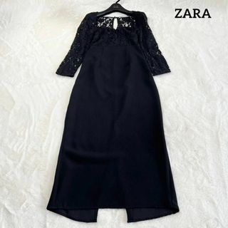 ザラ(ZARA)の未使用 ZARA ロング マキシ ワンピース ドレス 長袖 レース(ロングワンピース/マキシワンピース)