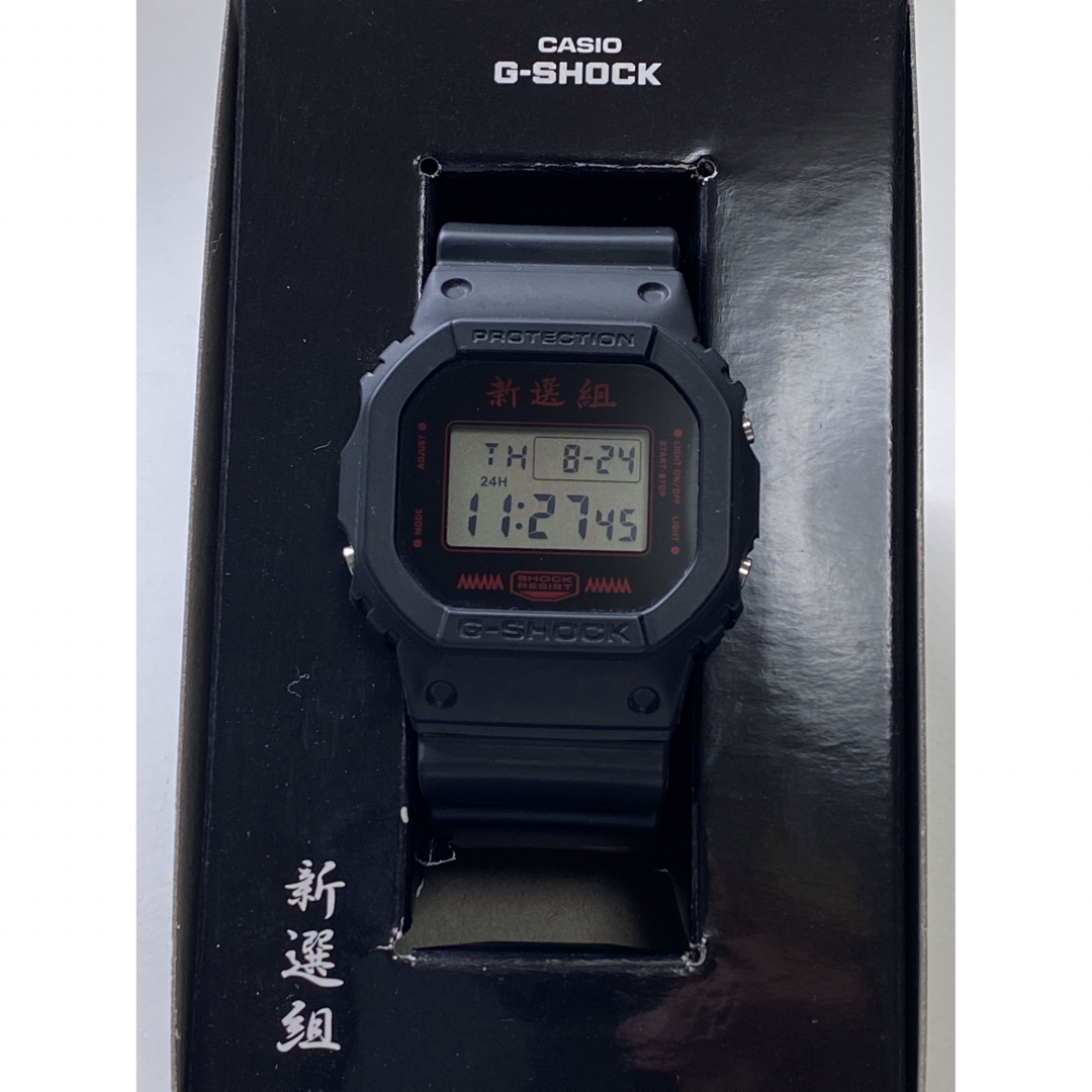 コラボ/G-SHOCK/新選組/時計/DW-5600/限定/スピード/誠/未使用