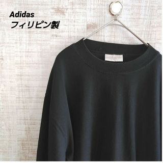 アディダス(adidas)のadidas 黒tシャツ　フィリピン製(Tシャツ/カットソー(半袖/袖なし))