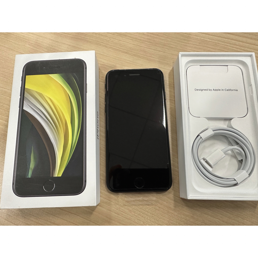 iPhoneSE 第2世代 64GB ブラック バッテリー100% iPhoneSE 第2世代 64GB ブラック バッテリー100%