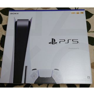 8月18日購入 新品未開封 プレイステーション5 本体 CFI-1200A01の通販