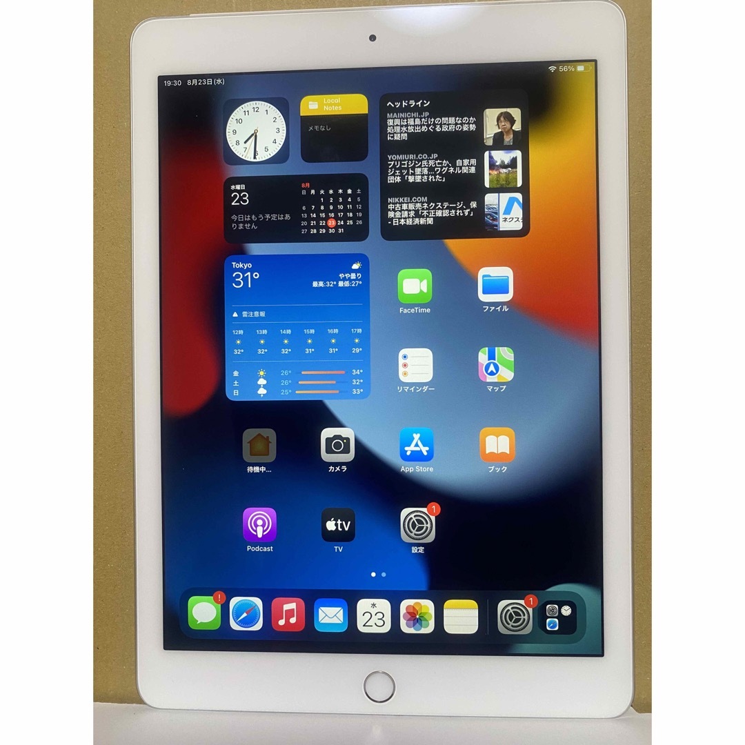 iPad - iPad Air2 Wi-Fi＋Cellular 16GB の通販 by shop｜アイパッド