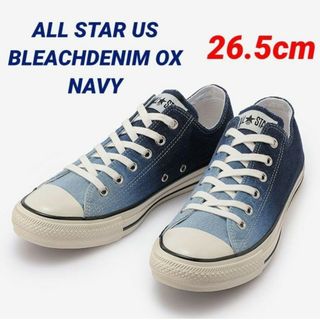 コンバース(CONVERSE)の希少✨【新品未使用】コンバース USブリーチデニムOX ブルー 26.5cm(スニーカー)