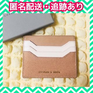 チャールズアンドキース(Charles and Keith)のチャールズ&キース　キャンバスマルチスロット カードホルダー （Multi）(財布)