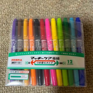 マーカーペン(ペン/マーカー)