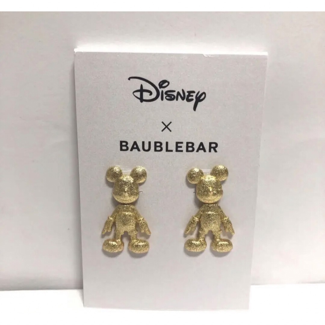 Disney(ディズニー)のDISNEY ×BAUBLEBAR ミッキー3D シルエット　ピアス　ゴールド レディースのアクセサリー(ピアス)の商品写真