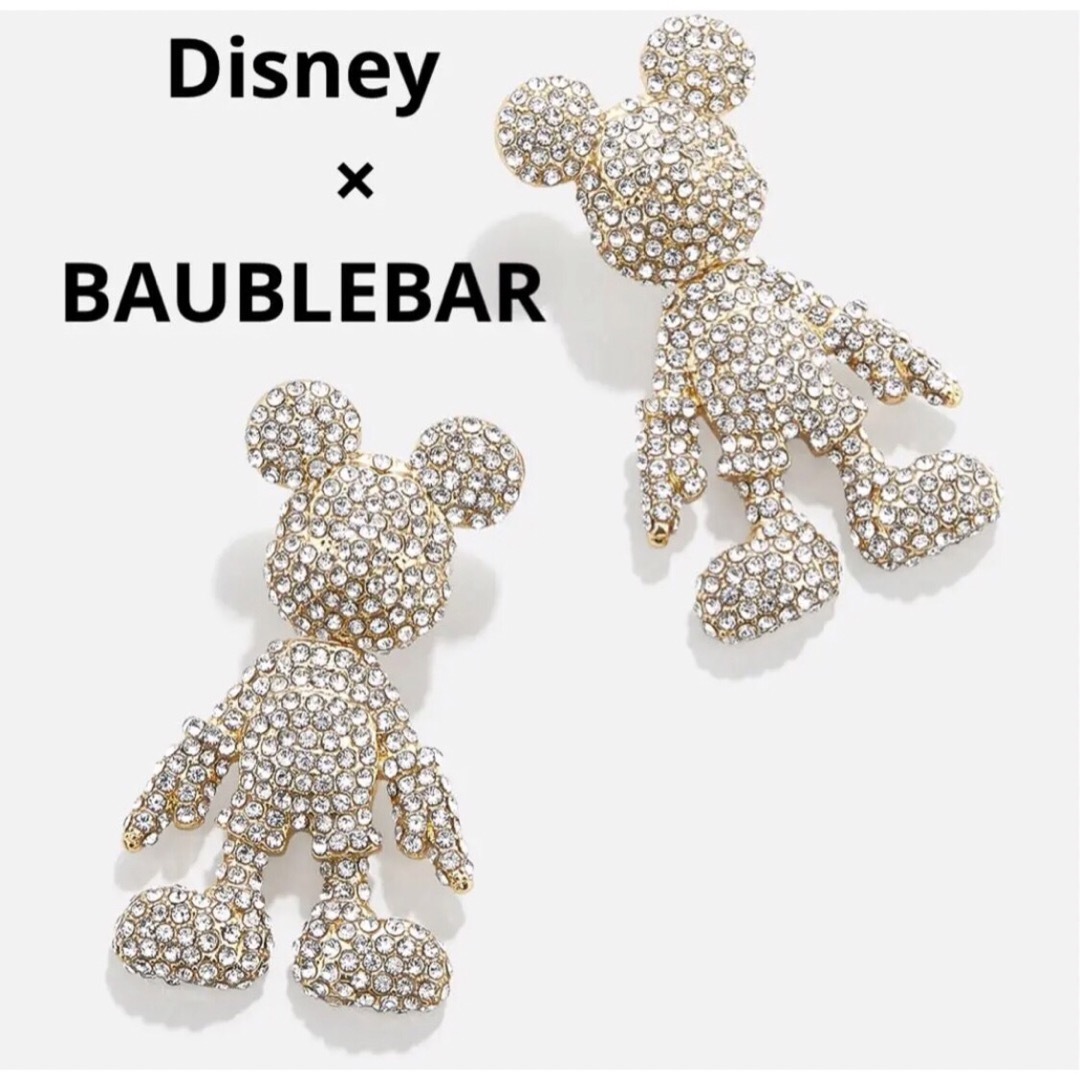 BAUBLEBAR × Disney ミッキーピアス